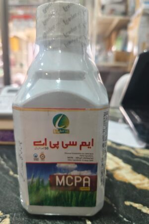 MCPA 50% SL