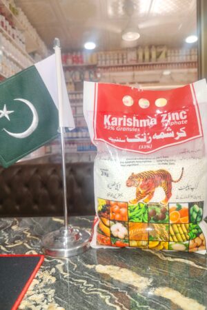 Karishma Zinc Sulphate 33% Granules
